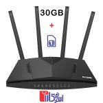 مودم روتر بی سیم 4G دی لینک مدل DWR-M960 به همراه سیمکارت دیتا و بسته اینترنت