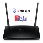 مودم روتر 4G LTE بی‌سیم 300Mbps تي پي لينک مدل TL-MR6400 به همراه اینترنت و سیمکارت دیتا