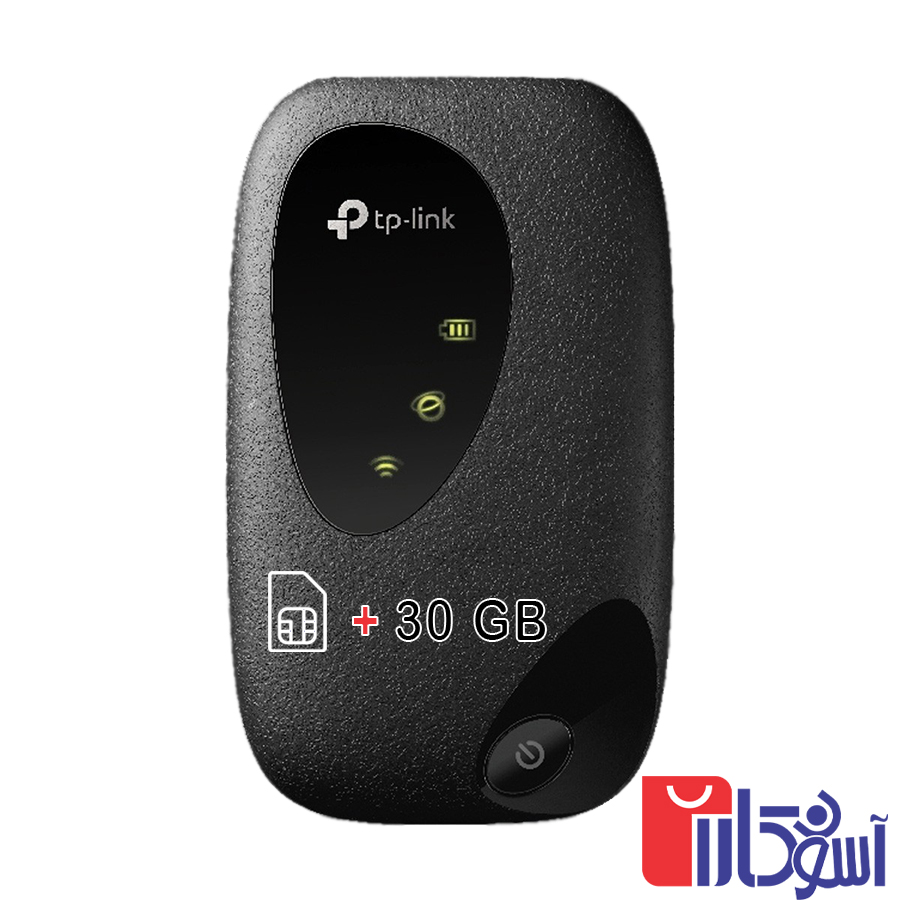 TP-Link M7000 4G LTE Mobile Wi-Fi Portable Modem Router به همراه 30 گیگ اینترنت سه ماهه رایگان