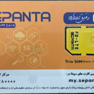 سیمکارت FD-LTE سپنتا (دکل ایرانسل)